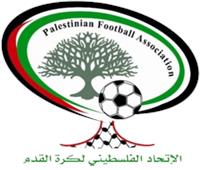 منتخب فلسطين يشارك في منافسات كرة القدم بالبطولة العربية المدرسية بالقاهرة