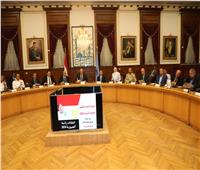 محافظ القاهرة يبحث استعدادات المحافظة للانتخابات الرئاسية 2024