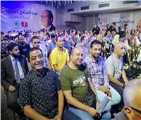 عمال السكك الحديدية تنظم مؤتمرًا حاشدًا لدعم الرئيس السيسي في الانتخابات