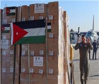 الأردن يرسل 12 طن مواد غذائية إلى غزة