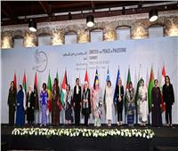 وزيرة التخطيط تشارك في قمة «متحدون من أجل السلام في فلسطين» بتركيا