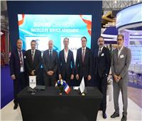 مصر للطيران توقع اتفاقية خدمة مع Safran Nacelles لصيانة طائرات A330ceo