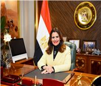 وزيرة الهجرة: التواصل مع المصري في أي مكان هدفنا الأول ..  فيديو 