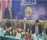 حماة الوطن ينظم مؤتمرا حاشدا بديروط لدعم المرشح السيسي لفترة رئاسية جديدة