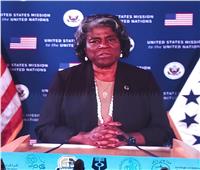 مندوبة أمريكا بالأمم المتحدة: غير مقبول أن يتسبب «السعي للسلطة» في تقسيم السودان 