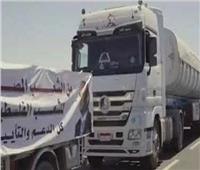 عبور 3 شاحنات وقود من معبر رفح إلى غزة