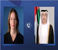وزيرا خارجية الإمارات وهولندا يبحثان هاتفيا تعزيز الاستجابة للأوضاع الإنسانية بغزة