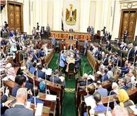 برلمانية: تعديلات قانون التصالح في مخالفات البناء رسالة طمأنة لـ3 ملايين مواطن‎