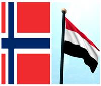 اليمن والنرويج يبحثان العلاقات الثنائية وجهود إحلال السلام