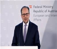 وزير خارجية النمسا: من الضروري ضم دول غرب البلقان إلى الاتحاد الأوروبي في أسرع وقت