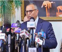 مؤتمر حاشد للمرشح الرئاسي عبدالسند يمامة بالغربية| السبت المقبل