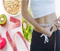 لتعزيز التمثيل الغذائي.. 5 أطعمة مفيدة يجب تناولها لفقدان الوزن