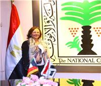 "القومي للأمومة": القيادة السياسية داعمة بشكلٍ كبير لحقوق الأطفال فى مصر