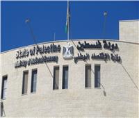 وزارة الاقتصاد الفلسطينية: 25% من المُنشآت الاقتصادية أُغلقت كليًا أو جزئيًا في الضفة الغربية