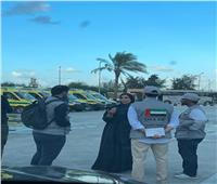 سفيرة الإمارات تزور معبر رفح وتتابع إجراءات وصول الأطفال الفلسطينيين تمهيدًا لنقلهم لأبو ظبي