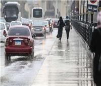 «الأرصاد»: استمرار انخفاض درجات الحرارة.. وفرص سقوط أمطار