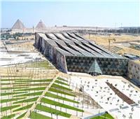موعد افتتاح الدرج العظيم بالمتحف المصري الكبير للجمهور