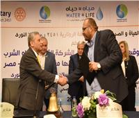 توقيع 14 بروتوكول تعاون لدعم مبادرة المياه من أجل الحياة بسوهاج