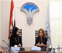 «قومي حقوق الإنسان» يستقبل وزيرة التعاون الدولي القطرية  