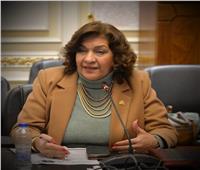 برلمانية: جلسة النواب بعثت رسائل للمصريين بعدم التفريط في أي شبر من أراضينا   