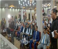 شركة النصر للأسمدة بالسويس تنظم مؤتمرا حاشدا لدعم وتأييد المرشح الرئاسي