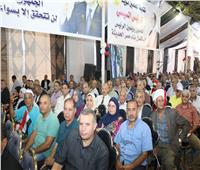 المستقلين الجدد ينظم مؤتمرًا حاشدًا لدعم «السيسي» بالدقهلية.. غدًا