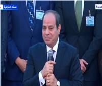 السيسي: مصر تقدم جهدًا استثنائيًا لدعم الأشقاء الفلسطينيين  