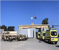 الهلال والصليب الأحمر يشاركان في نقل الرهائن لإسرائيل عبر معبر رفح
