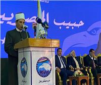 أوقاف المنيا تدعو الشعب المصري لدعم الرئيس السيسي لاستكمال الإنجازات | فيديو