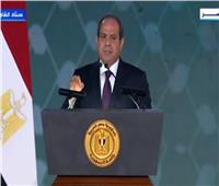 الرئيس السيسي يوجه رسائل حاسمة في مؤتمر «تحيا مصر فلسطين»| إنفوجراف