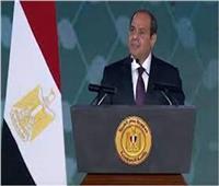 حزب الاتحاد: موقف الرئيس السيسي يعبر عن قوة الدولة المصرية