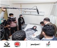 «حملة السيسي» تتفقد «مصابي غزة» في مستشفى العريش العام| صور