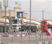"القاهرة الإخبارية": دخول 7 شاحنات وقود إلى قطاع غزة عبر معبر رفح