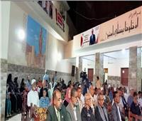 مؤتمر جماهيري للمستقلين للجدد لدعم المرشح الرئاسي عبدالفتاح السيسي بأسوان