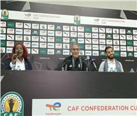 لاعب أبو سليم الليبي: مواجهة الزمالك قوية ونتطلع للفوز