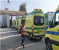 وصول 5 مصابين فلسطينيين إلى مستشفى العريش لتلقي العلاج