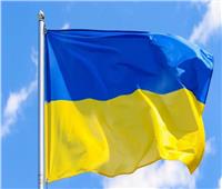 أوكرانيا تعلن صد 34 هجوماً روسياً في مناطق شرقي البلاد في يوم