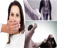 تقرير| العنف ضد المرأة.. أشد انتهاكات حقوق الإنسان شيوعا في العالم