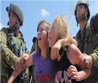 الاحتلال الإسرائيلي يعيد اعتقال طفلة مقدسية بعد يومين من الإفراج عنها