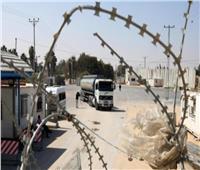 الجهود المصرية لتمديد الهدنة الإنسانية في غزة تقترب من «يومين» آخرين