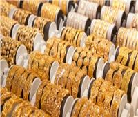 أسعار الذهب في مستهل تعاملات اليوم الثلاثاء.. 28 نوفمبر 