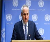 الأمم المتحدة تُشدد على ضرورة استمرار الحوار للتوصل لوقف إنساني كامل لإطلاق النار بغزة