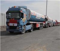 «القاهرة الإخبارية»: دخول 7 شاحنات وقود جديدة إلى قطاع غزة عبر معبر رفح
