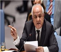 مندوب فلسطين بالأمم المتحدة: لا شيء يبرر جرائم الحرب والإبادة الجماعية