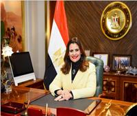 وزيرة الهجرة تصل باريس لحث المصريين بالخارج على المشاركة في الانتخابات الرئاسية