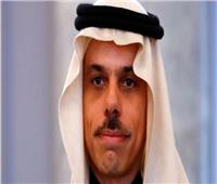 وزير خارجية السعودية: نجدد دعوتنا إلى عقد مؤتمر دولي لبحث حل الدولتين