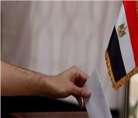 انتخابات الخارج| قنصلية مصر بالكويت: إجراء الانتخابات الرئاسية بأرض المعارض بمنطقة مشرف