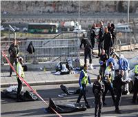 مقتل إسرائيليين اثنين وإصابة 7 آخرين إثر إطلاق نار في القدس