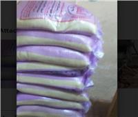 ضبط مصنع تعبئة أرز بدون فواتير ومواد غذائية مجهولة المصدر بالإسكندرية 