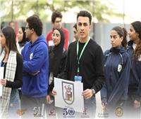 إعلان نتائج بطولة التنس الأرضي للجامعات والمعاهد العليا المصرية 